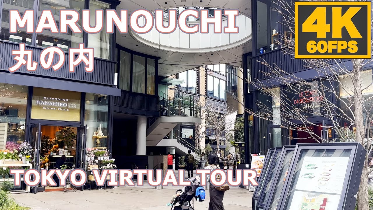 [4K 60fps] 2023 Marunouchi Tokyo Station 🇯🇵 High-End Business District 🗼Tokyo Travel Walk