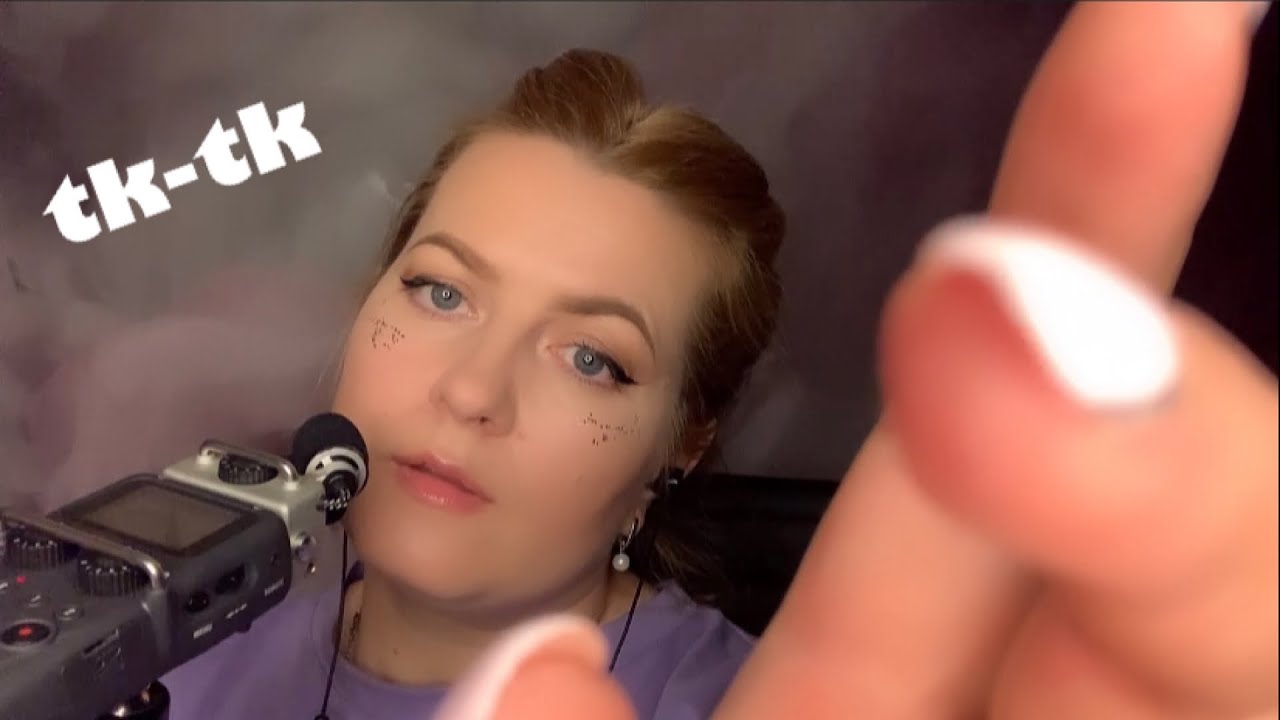 АСМР 33 минуты Тк-Тк для сна /ASMR tk-tk