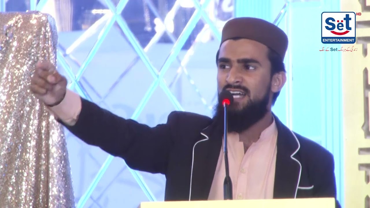 Rehmat e Sehar | 4th Sehri Debate 🌙 Roshan Pakistan Taqriri Muqabla 🇵🇰 | SET Entertainment