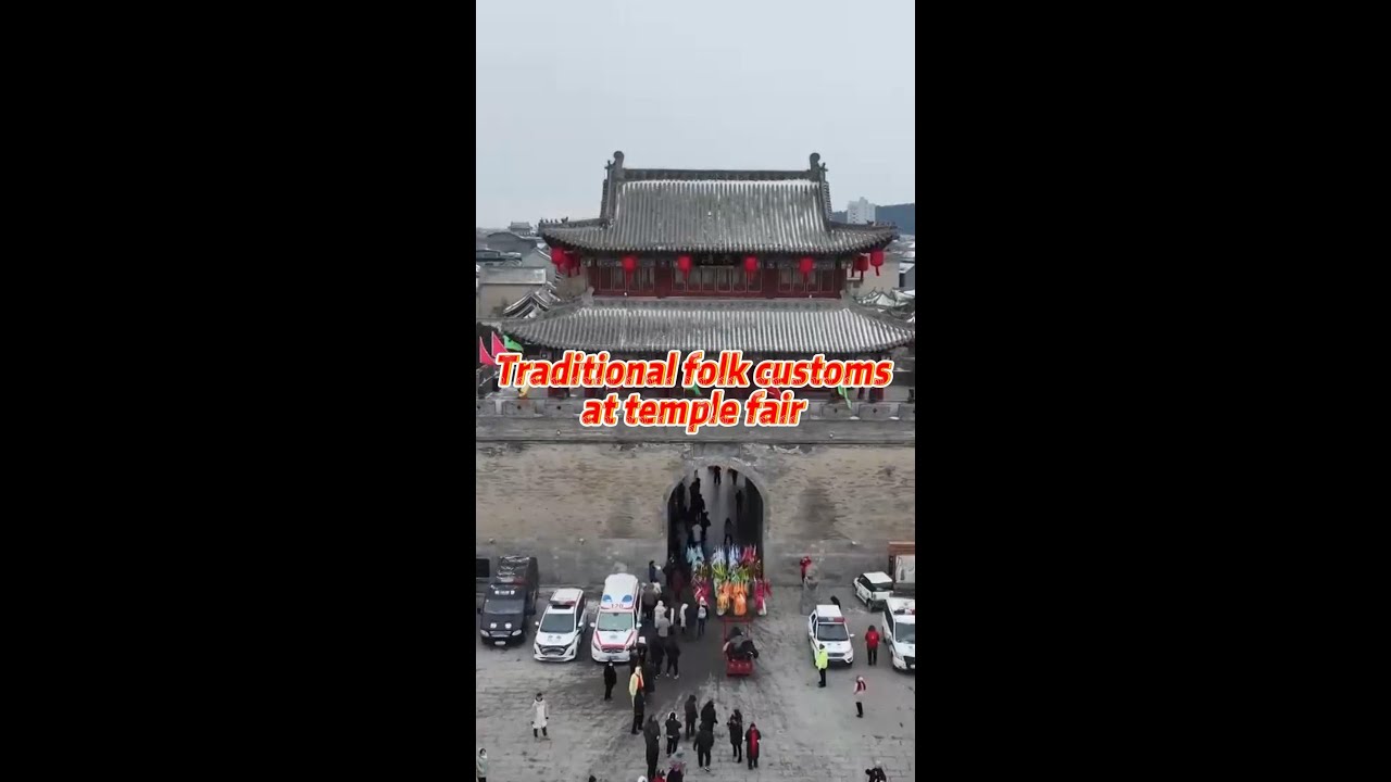 Traditional folk customs at temple fair in C China