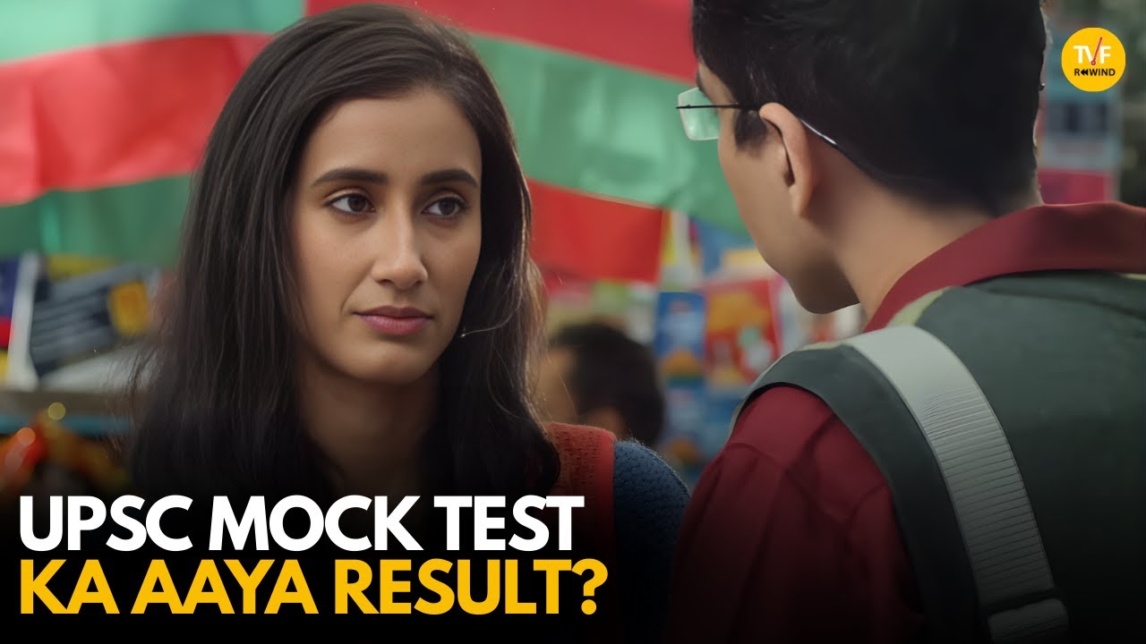 UPSC Mock Test Ka Aaya Result? || Aspirants || TVF Rewind