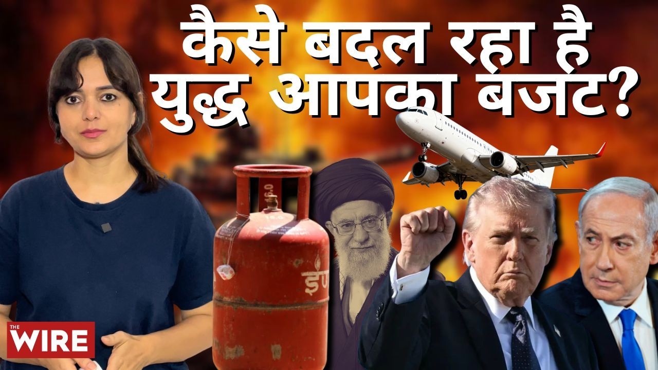From Petrol to Politics: The Economic Fallout of India's New Alliances | Cracknomics Ep 83