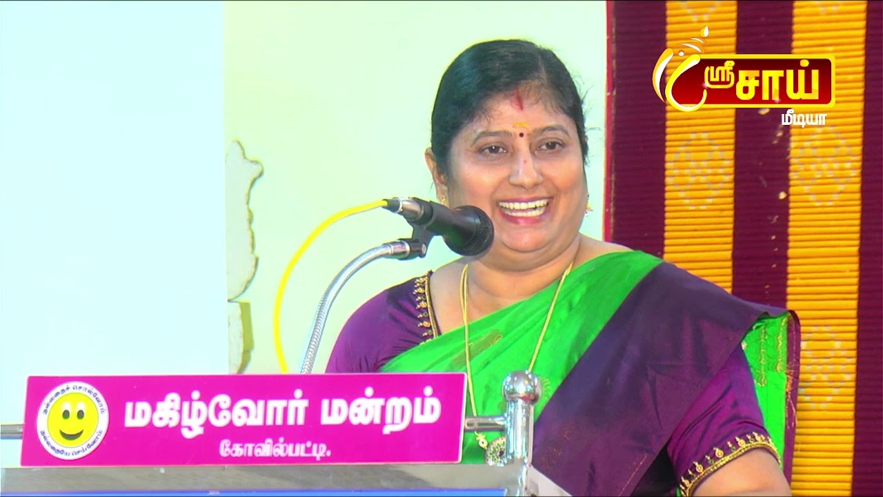 Ms. Kavitha Jawagar,  'Indru Pudhidhai Pirandhom