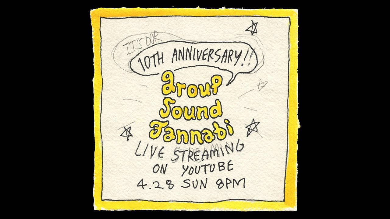 잔나비 10주년 기념 라이브 🤟 | Jannabi's 10th Anniversary Live Streaming