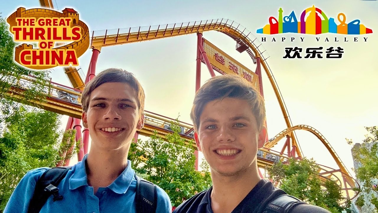Happy Valley Beijing VLOG 2025!