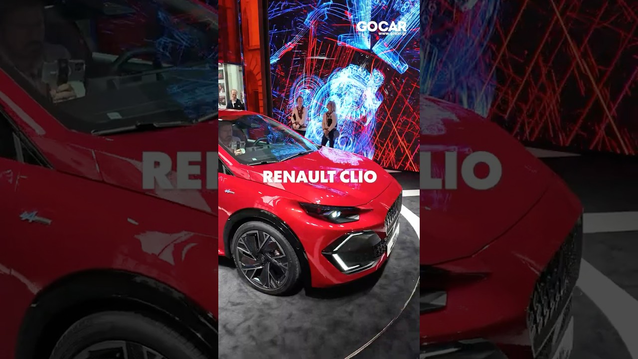 &Nu;έ&omicron; Renault Clio: &Omicron;&lambda;&iota;&sigma;&tau;&iota;&kappa;ά &alpha;&nu;&alpha;&beta;&alpha;&theta;&mu;&iota;&sigma;&mu;έ&nu;&omicron;!