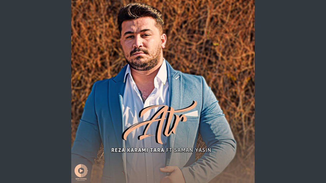 Atr (feat. Saman Yasin)