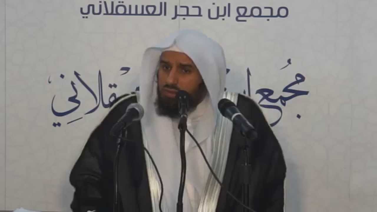 طرق الاستنباط من القرآن - د.محمد الربيعة