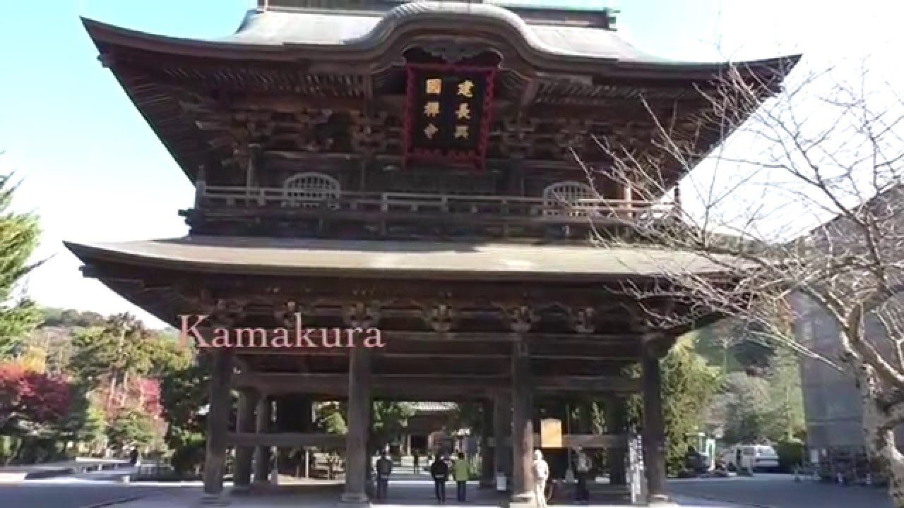 Kenchoji & Zuisenji Temples of Kamakura (建長寺　と　瑞泉寺）