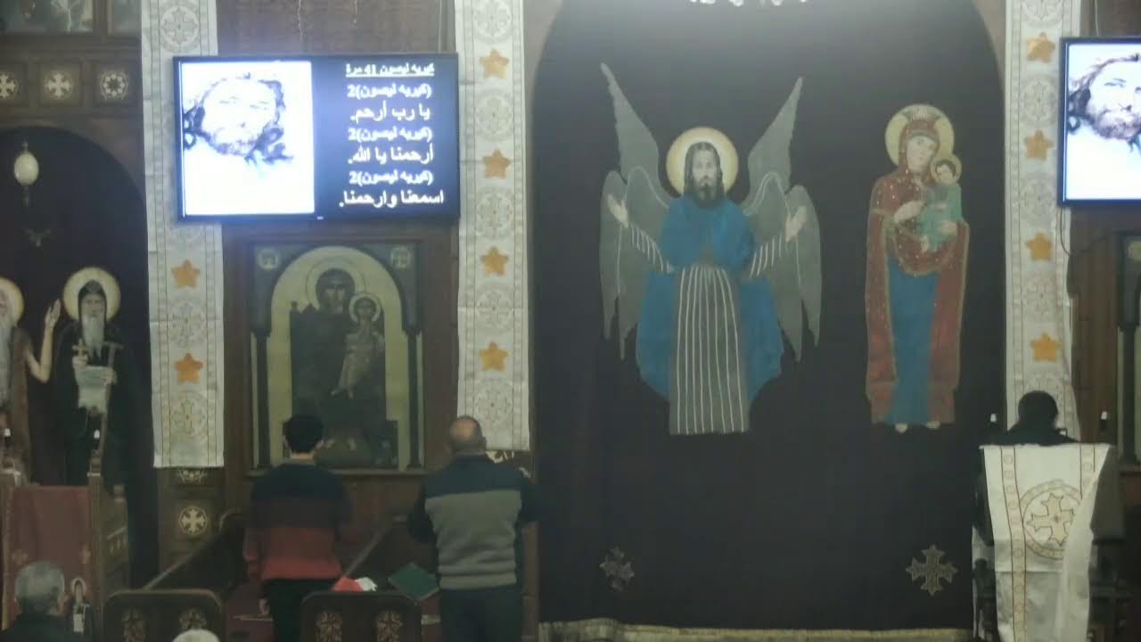 رفع بخور عشية ودراسة الكتاب المقدس السبت 2026/1/24