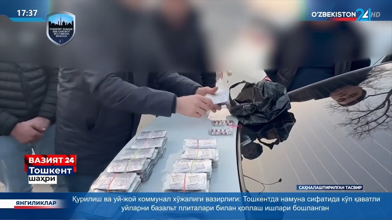 3000 AQSH dollariga “Zardeks” dori vositalarini sotmoqchi boʻlgan shaxslar qoʻlga olindi