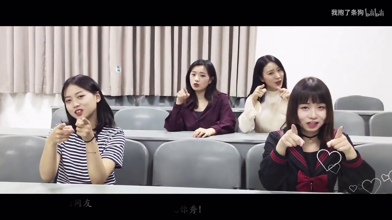 【酸 制作】川师音乐学院 小团队翻唱《柠檬精之歌》 我承认我真的酸了！
