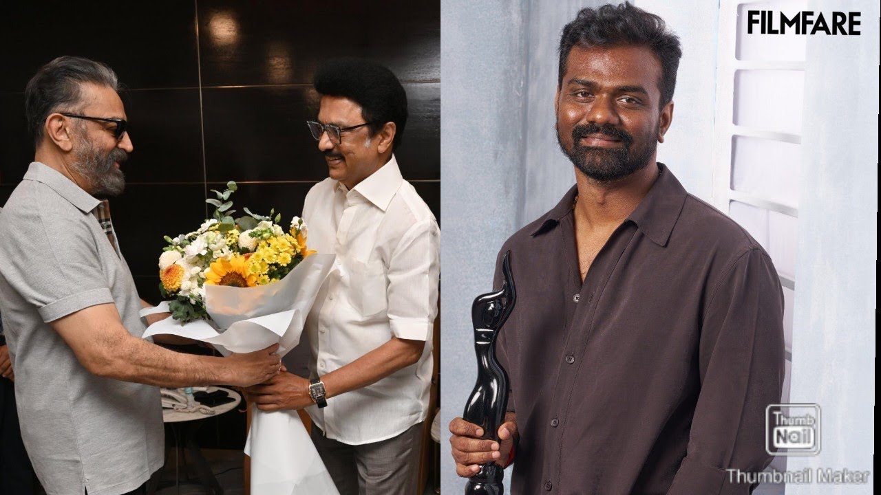 THAAIKIZHAVI DECLARED AS BLOCKBUSTER | RAJU MURUGAN LAUDS KAMALHAASAN | AMARAN 8 RAJKUMAR PERIYASAMY