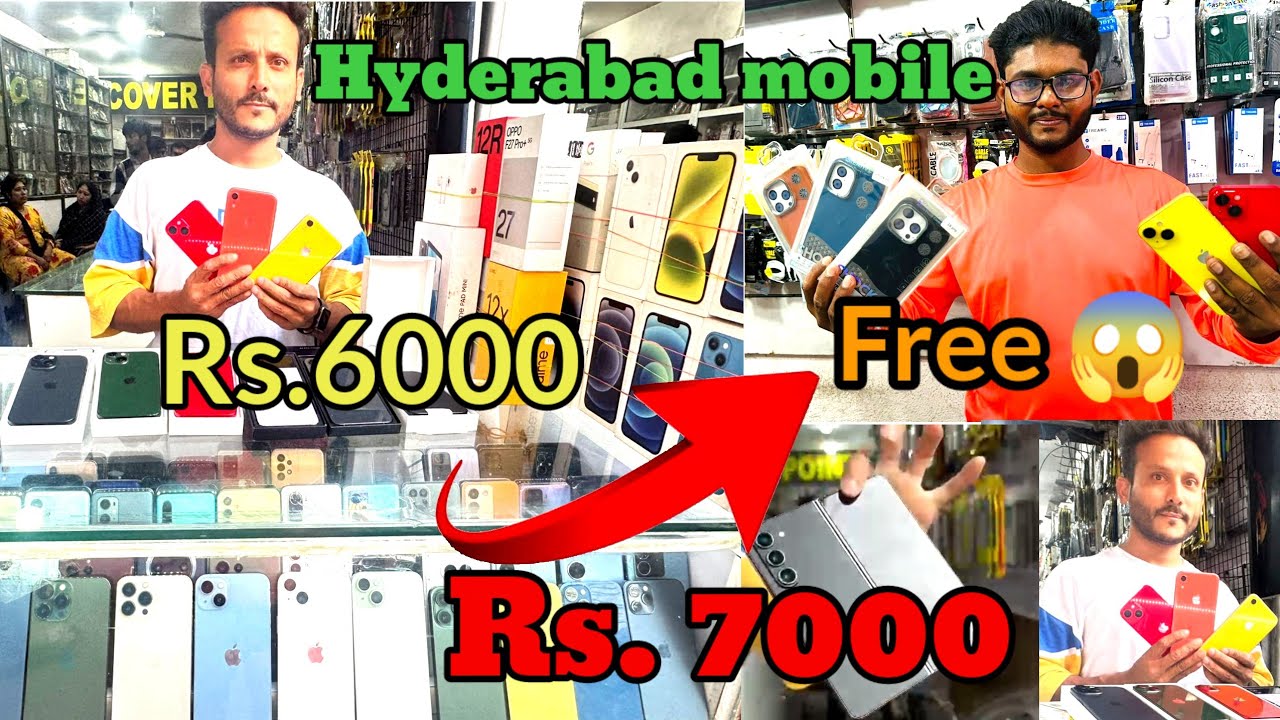 iPhone Cheapest Rs.6000 Jagdish Market in Hyderabad 🔥|Rs.7000./Second Hand Mobile | Sale | iPhone14