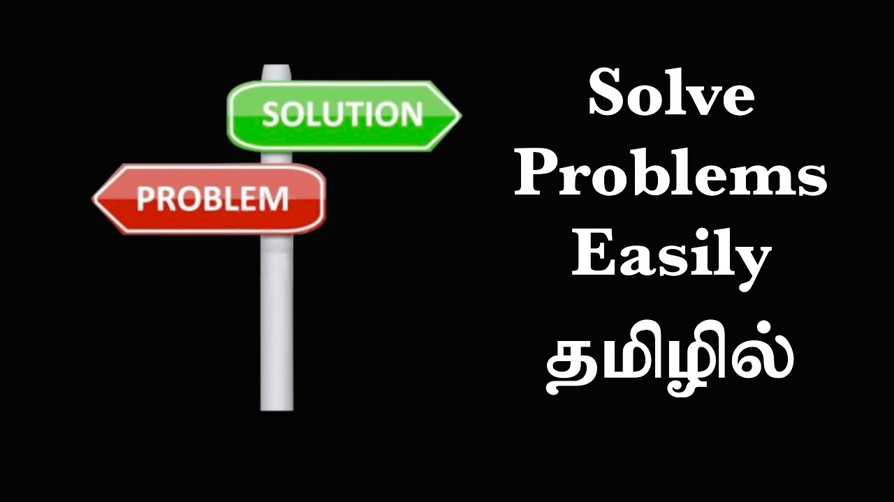 How to solve Problems?  (EP35) Basic Psychology in Tamil