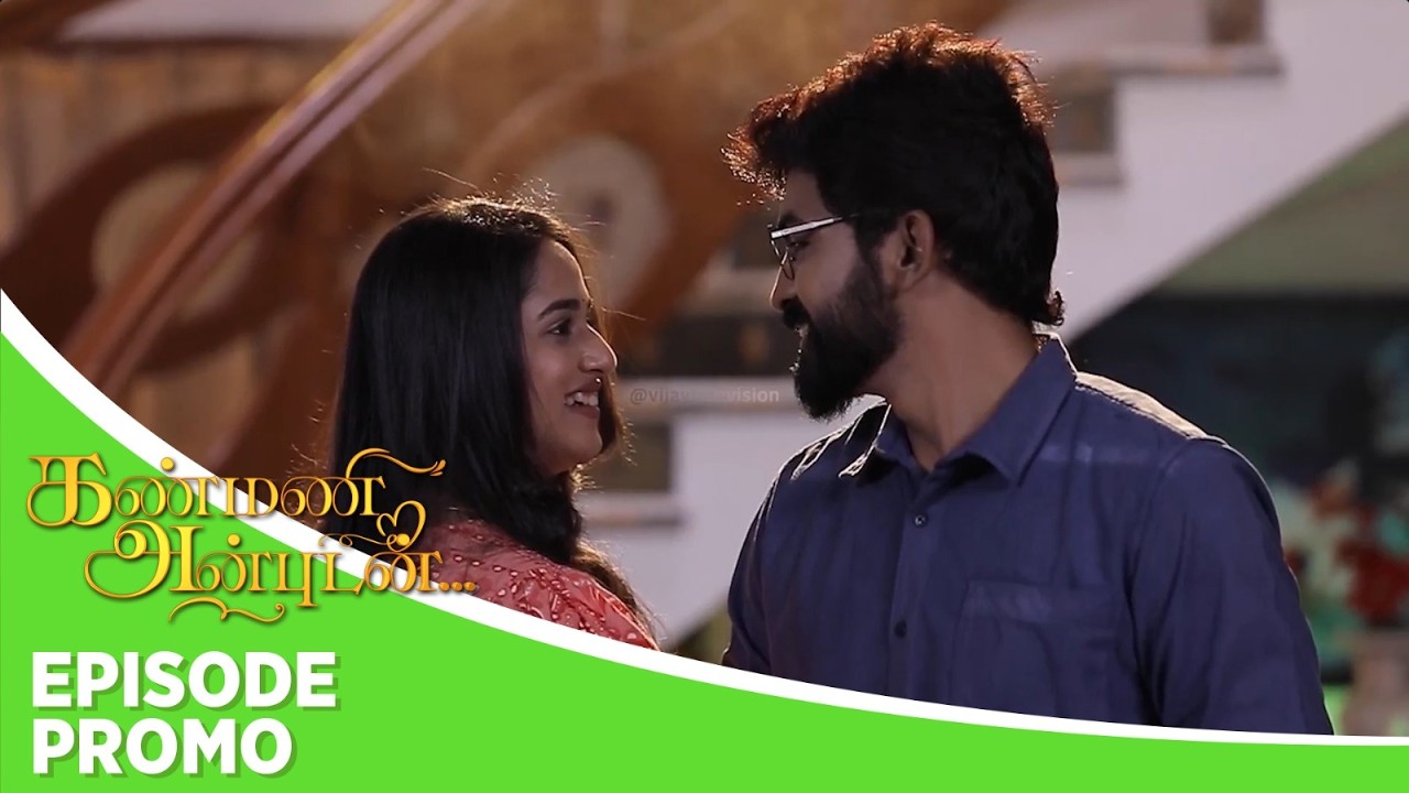 Kanmani Anbudan | Episode Promo | 3rd March 2026