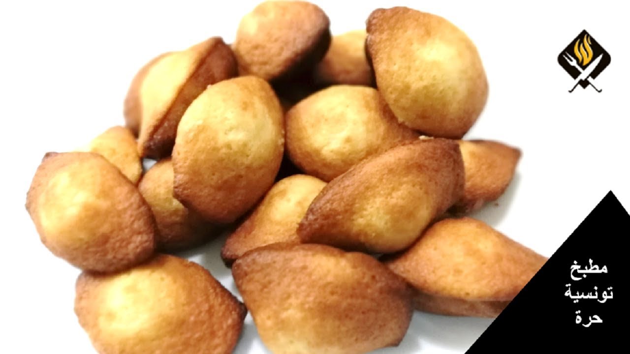 MADELEINE RECETTE FACILE | مادلين منزلي هش رطب ولذيذ أحسن من التي تباع بالمحلات مع سر نجاح الوصفة