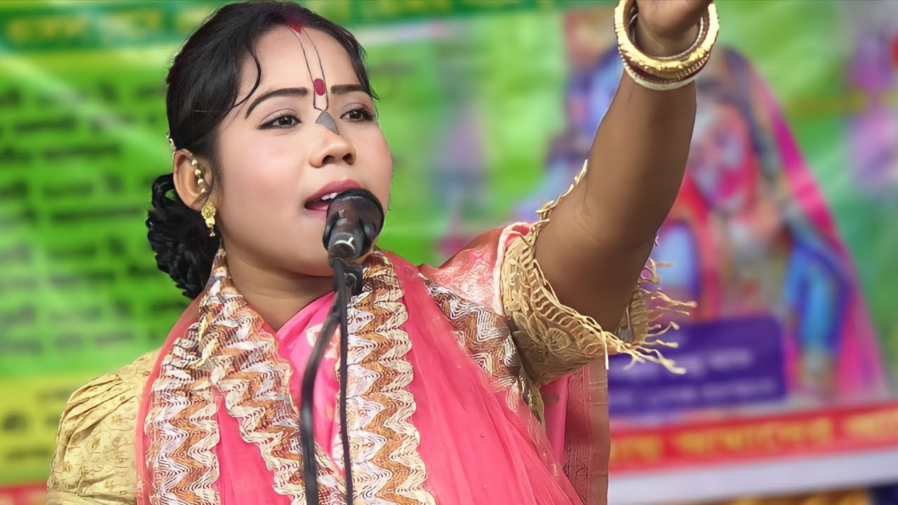 ভক্তের দুয়ারে ভগবান,একি অদ্ভুত কথা বললেন কীর্তনীয়া স্মৃতি রানী সরকার,কুড়িগ্রাম, ফোন ০১৭১০৬৯২৬২০