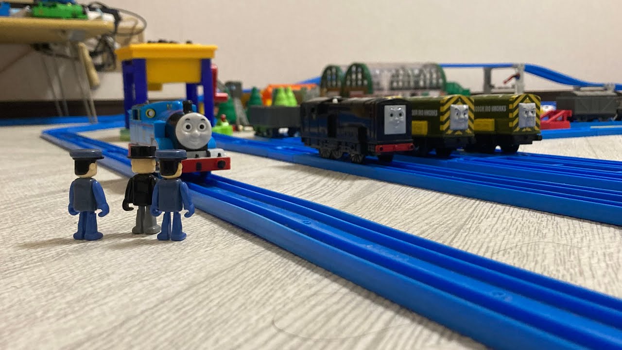 プラレールトーマス トーマスとくさいチーズ