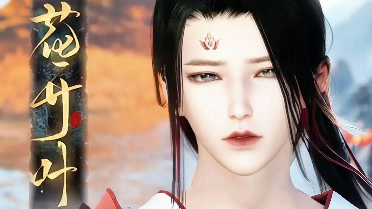 💞雙男主漫畫💞《花系列丨挽叶x柏冥跃》你很漂亮，所以我把你藏在家里 #动画 #漫画 #動漫 #耽美 #双男主 #逆水寒 #BL #復仇 #逆襲 #甜寵 #動漫全集 #動畫 #古風 #國漫