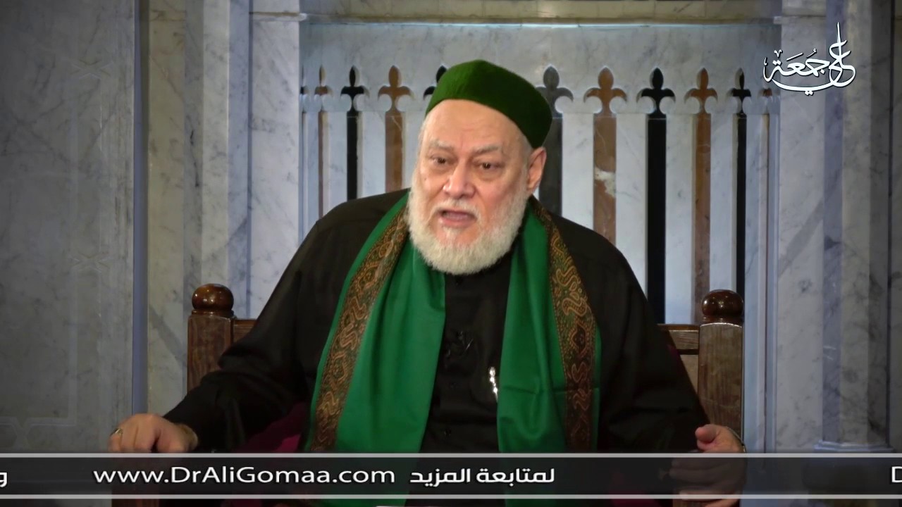 هل هناك مؤلفة قلوبهم فى هذا العصر؟ | أ.د علي جمعة
