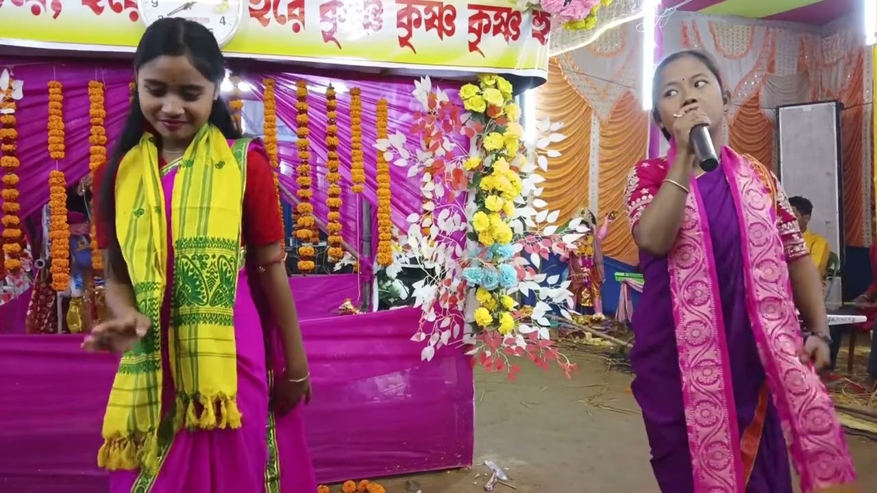Bhawaiya song hare Krishna 42***Suraj Singh 525 