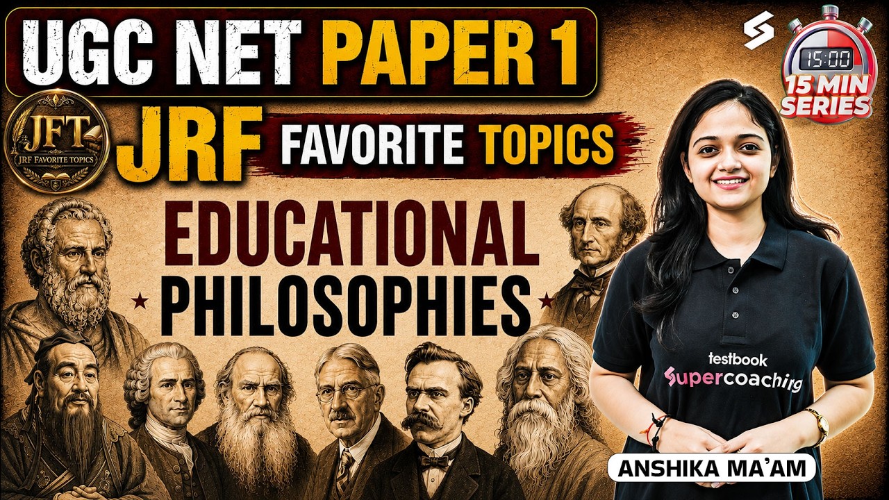 UGC NET Paper 1 | Educational Philosophy UGC NET Paper 1 | Teaching Aptitude UGC NET Paper 1|Anshika