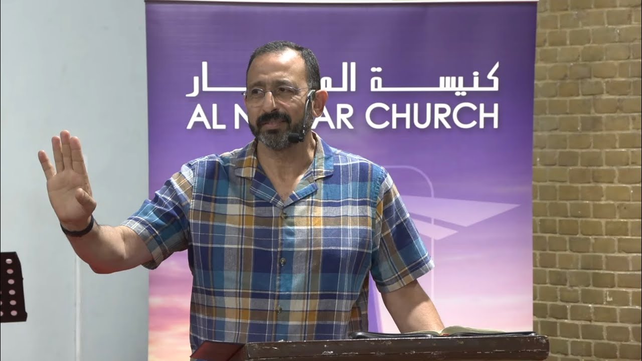 في يدك آجالي | القس نبيل عطاالله