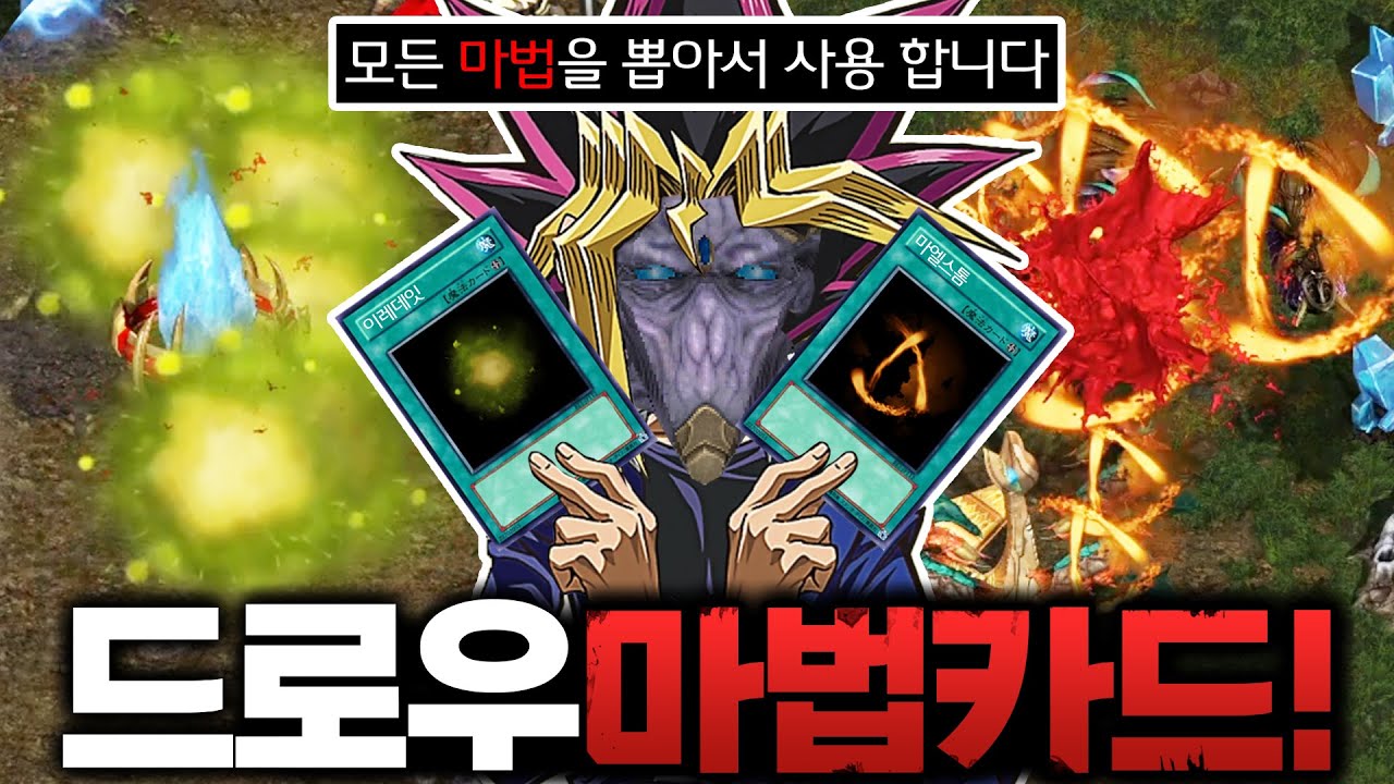 [랜능크] 