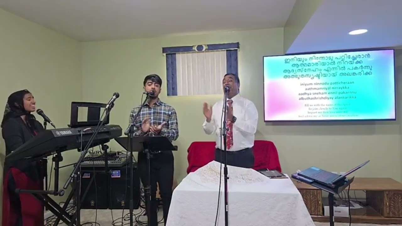 Iniyum Ninnodu Paticheraan | Malayalam Worship Song | BGWM Philly