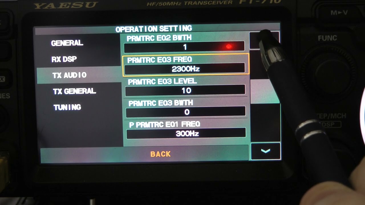 Настройки передачи звука Yaesu FT-710