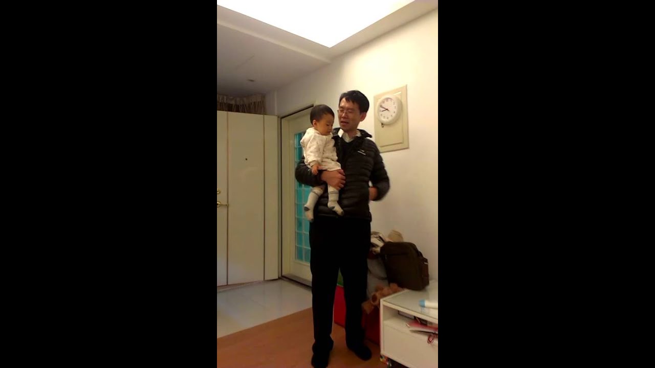 不讓爸爸出門