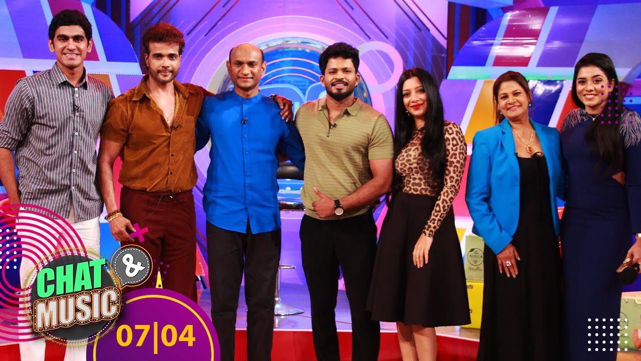 Chat & Music - Live (2025-07-04) | ITN