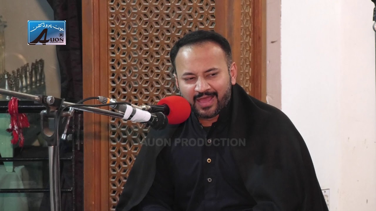 Abid Ali Kasuri | Majlis 01 25 Januray 2020 | Ayyam e Fatimiya (s.a) - 2020.
