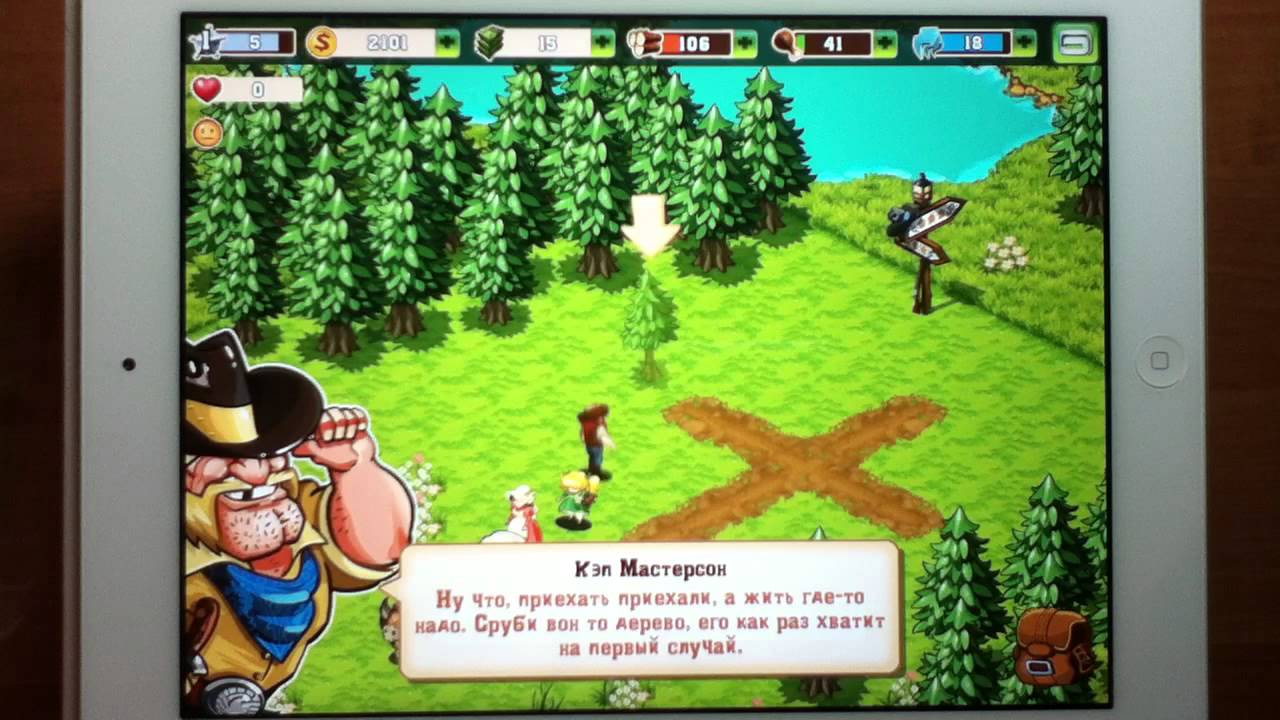 iPad 4 Games - Oregon Settler HD New