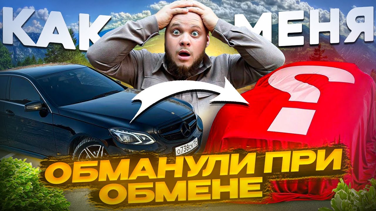 Японский S-КЛАСС по цене ЛАДЫ. Авто до 1 млн