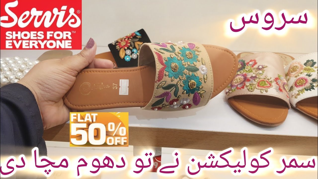 Servis Shoes Summer Sale New Arrival Sale Flat 50% Off || May 2025