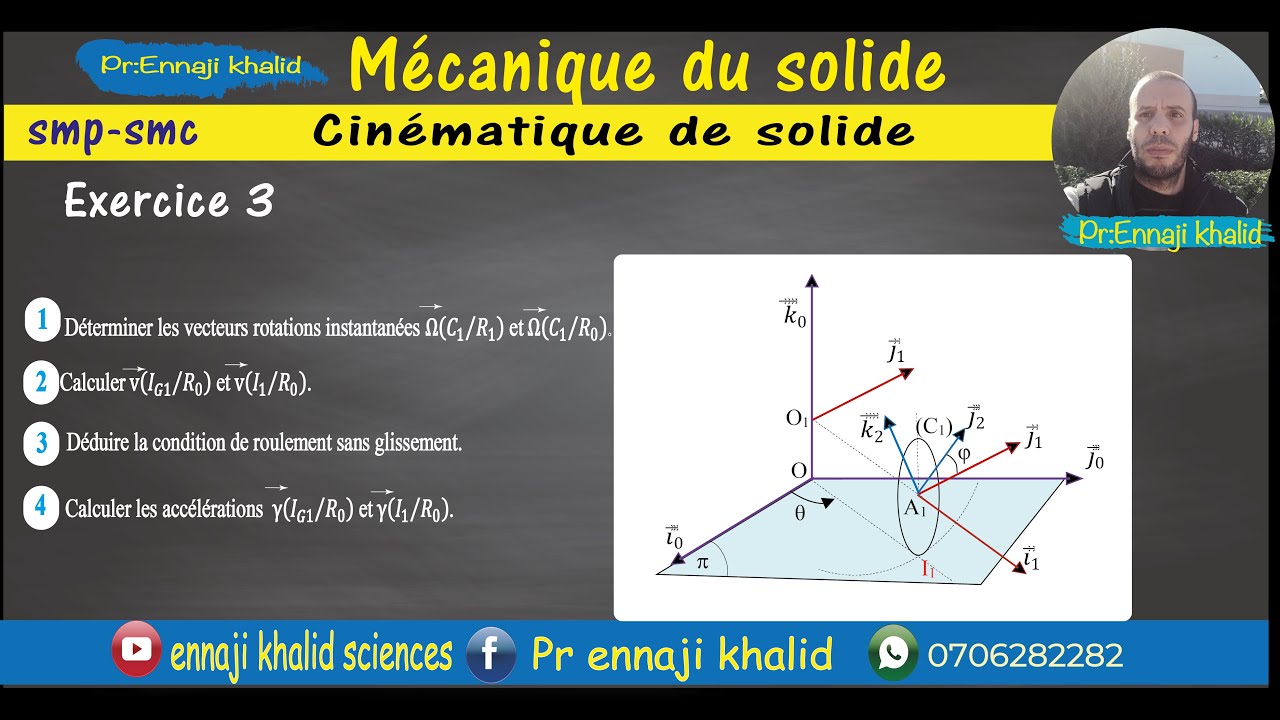 Mécanique de solide S3 exercice d'application 3