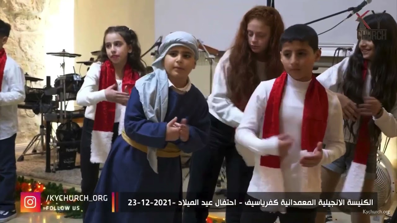 دقت اجراس - رقص تعبيري