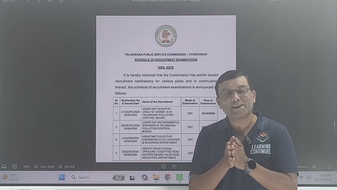 [TGPSC AEE] vs. [SSC JE] ఆస్పిరెంట్స్ తో ఆటలేందుకు ? Exam డేట్ మారిస్తే కొంపలు మునుగుతాయా ? [TGPSC]
