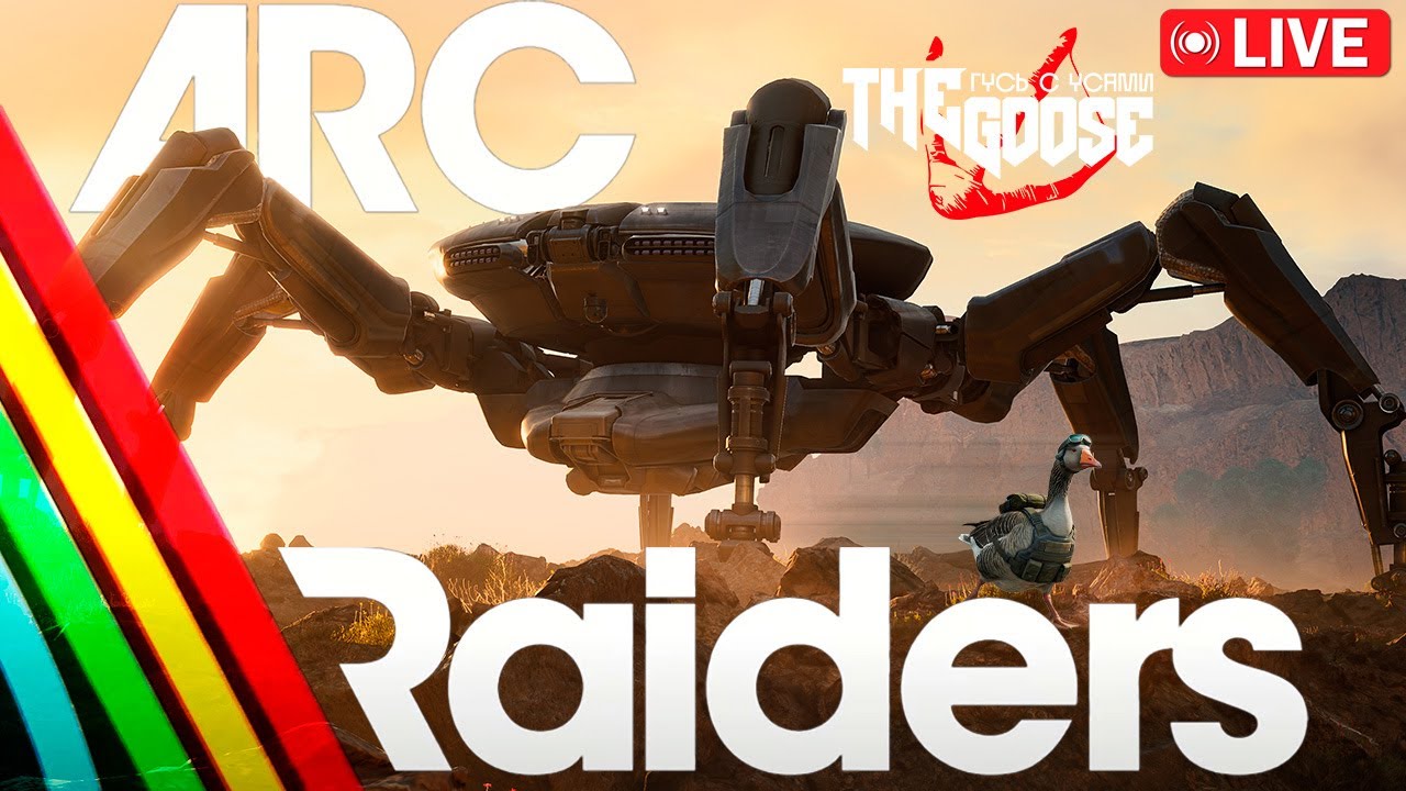 РОБОТЫ НАС СВЯЗАЛИ #shorts #стрим #игры #games