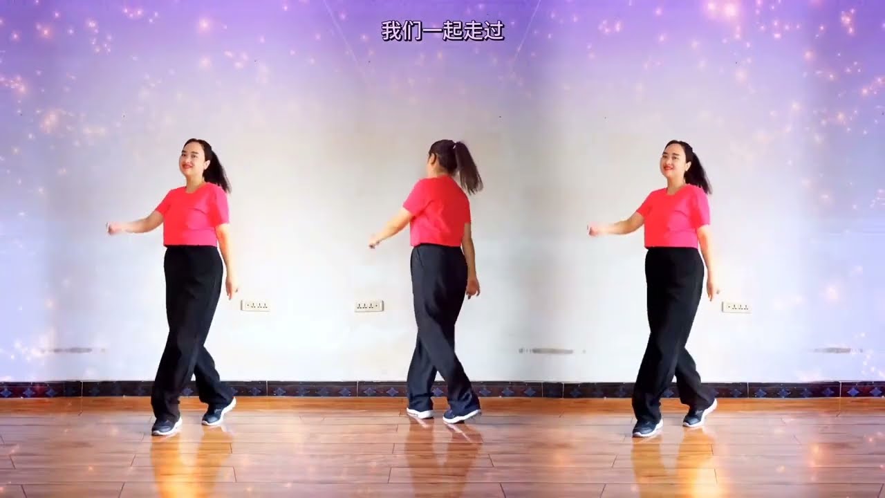 老歌带Dj好听舞好看《选择》完整版3分16秒背面镜面演示