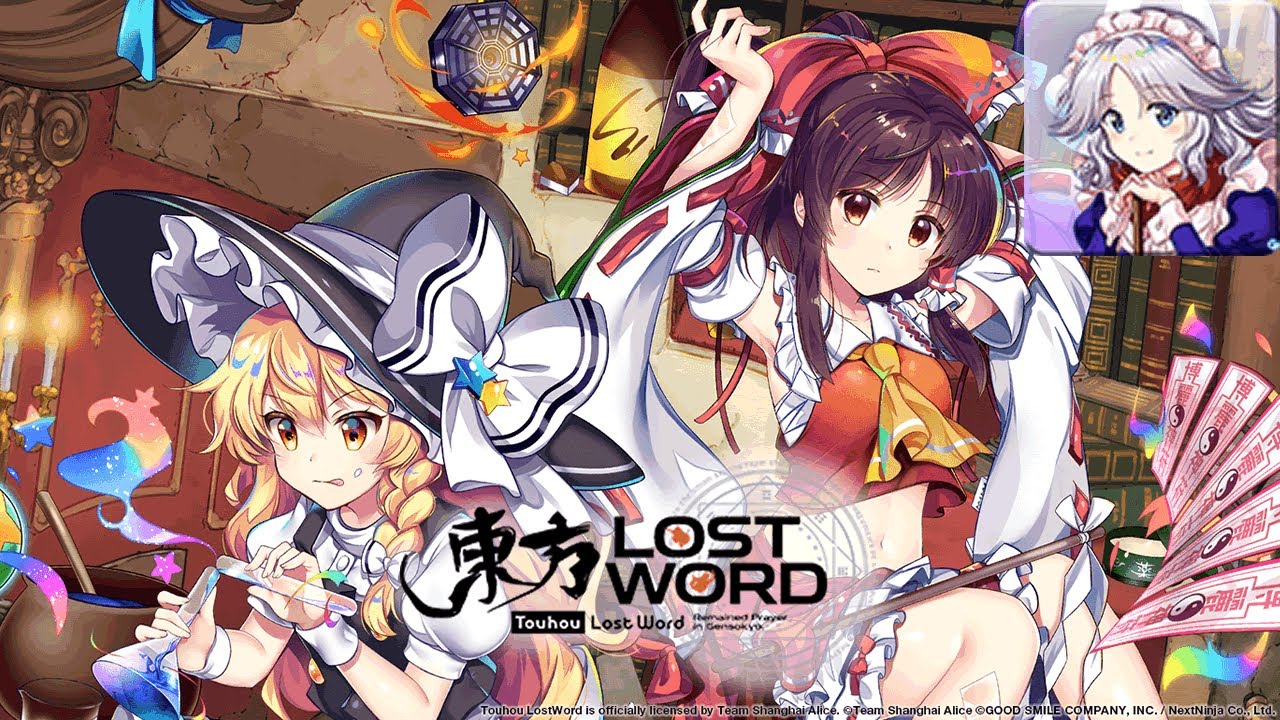 Party Sakuya (PCB Sakuya A) - Touhou Lost Word Music Extended