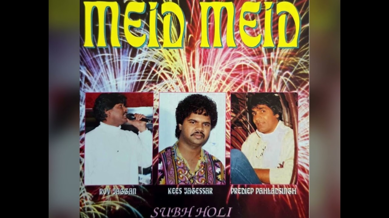 05. Shaadi Ke Liye - The Indian Orchestra - Roy J