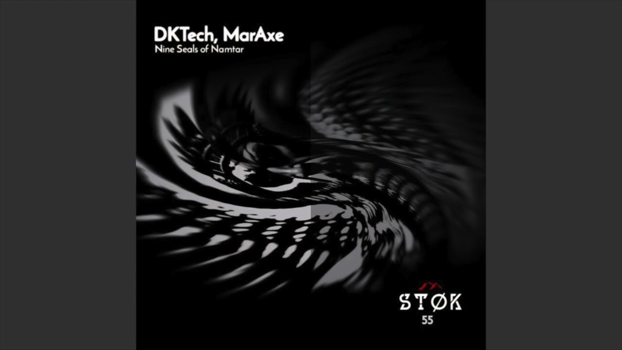 DKTech - Facility