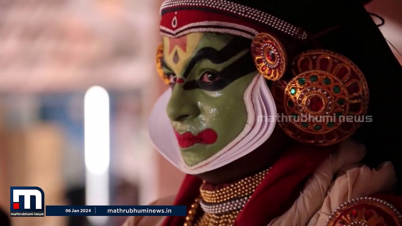 'ചമയമിട്ടാൽ പിന്നെ വെള്ളം കുടിക്കാൻ ആവില്ല'; കഥകളി വേഷപകർച്ചയ്ക്ക് പിന്നിലെ വേദനകൾ | Kalakkan Kollam