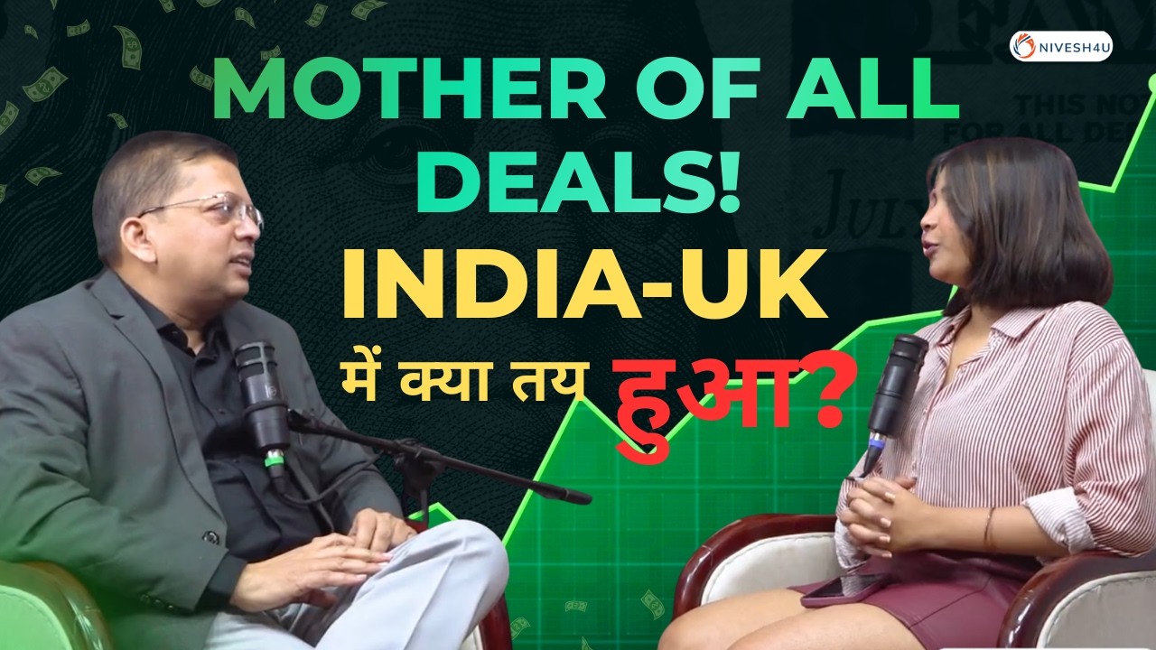 Mother of All Deals: The Biggest Financial Deal Ever Explained #podcast