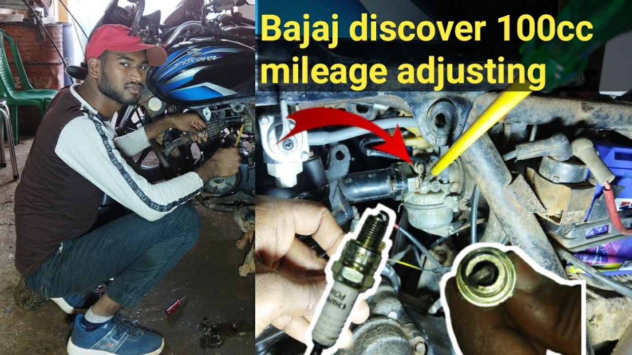 Bajaj Discover 100cc mileage adjusting//बजाज डिस्कवर 100cc का माइलेज एडजस्ट करना कैसे करना है🤔🤔