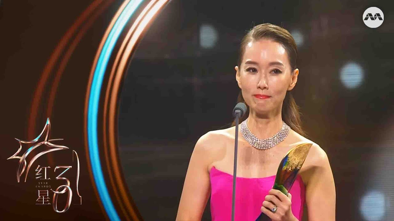 Pornsak Prajakwit & Yvonne Lim's 林湘萍 All-Time-Favourites' speeches | Star Awards 红星大奖 2025 Ceremony