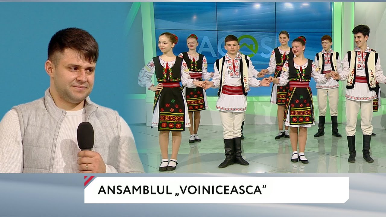 Ansamblul 
